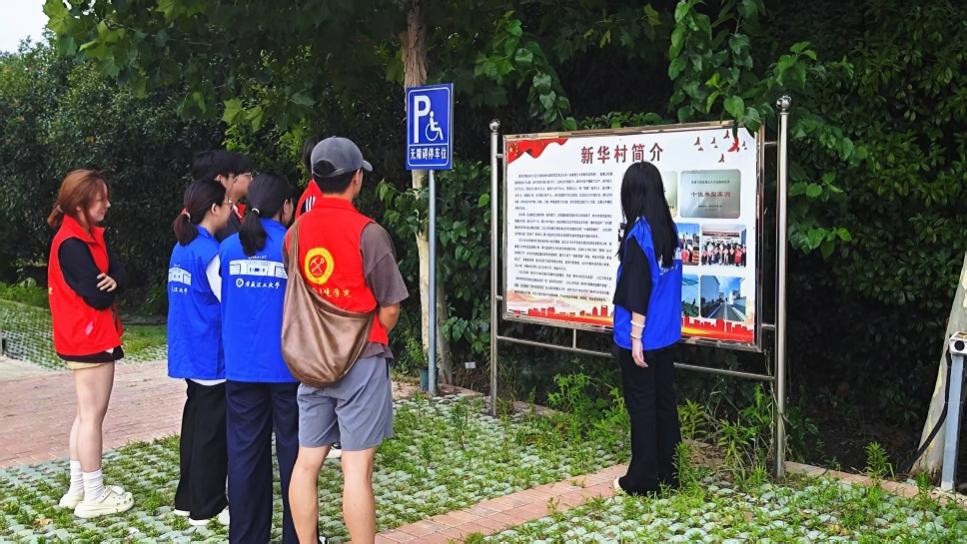 ����Ұ���{�D ���������������A�������l���`�c���d·��̽��