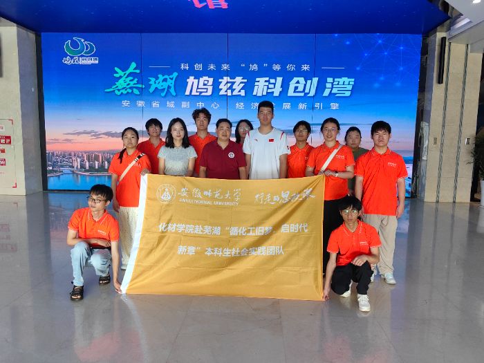 ���Վ�����W���ČWԺ���`�F��{��ʏ���a�I�����^