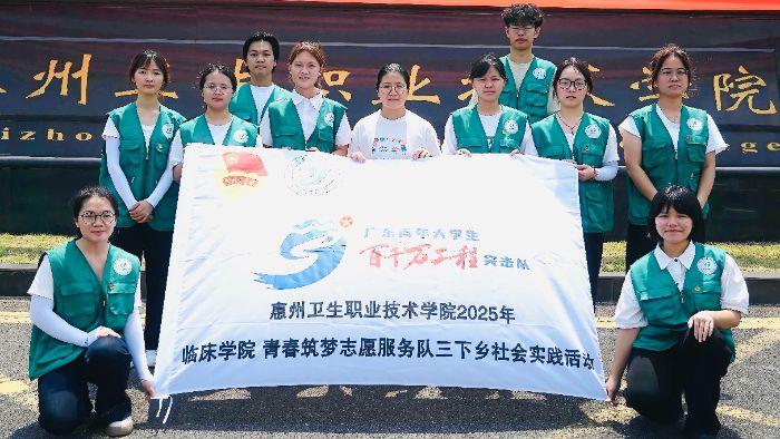 �������l(xi��ng)ů���ģ���������(w��)���f�ҡ��������l(w��i)Ժ�ഺ����־Ը����(w��)�(du��)��������_չ�������(w��)