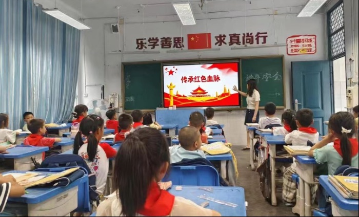 �ഺ����MУ�@ �tɫӛ���vͯ��-����ʯ�ʹ�W�������l�����`꠸��ϳ����С�W�e�k�tɫ�Ļ����v