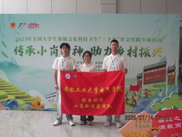 ���չ��I��W늚�WԺ������x�� С���³̡����`����ڡ������l�����}������`���