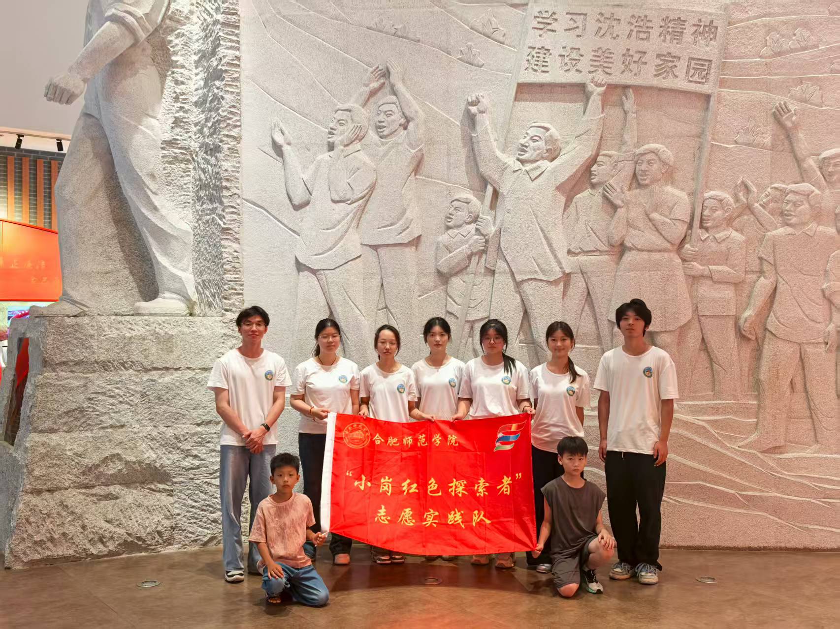 С���t퍣��É����L���Ϸʎ����WԺ���tɫ̽���ߡ�־Ը���`�F�����{��С����t��·��