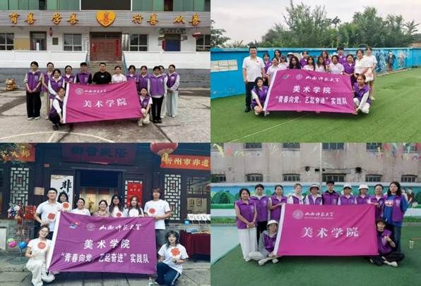 ɽ��������W���g�WԺ���ഺ���h��ˇ���^�M������������`31��o��