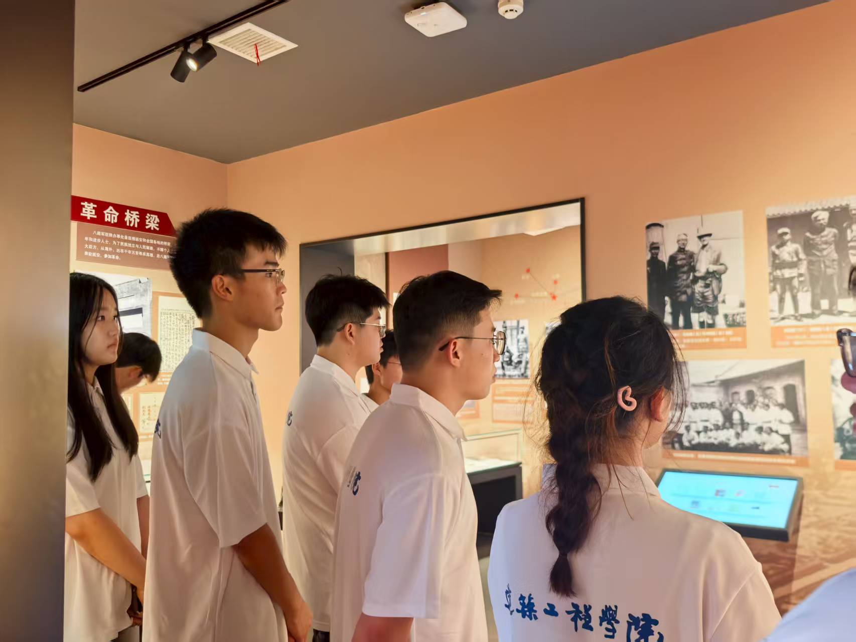 �L�������̌WԺ�����ߖ|��·�����T����ꡱ����������`