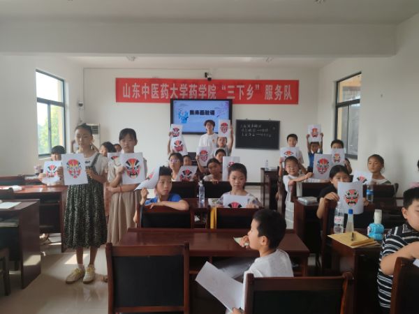 Ę�V�L�ʂ����}���貽̤����δ��