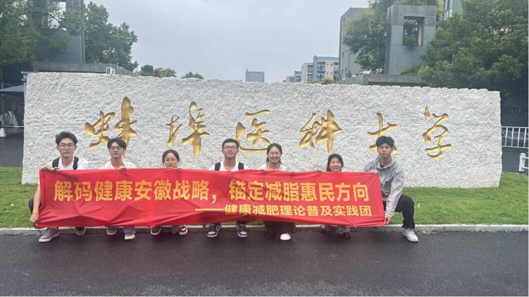 ��a�������Ց��ԣ��^���p֬�����򡪡������t�ƴ�W�����p����Փ�ռ����`�F���ڡ������l��������`���