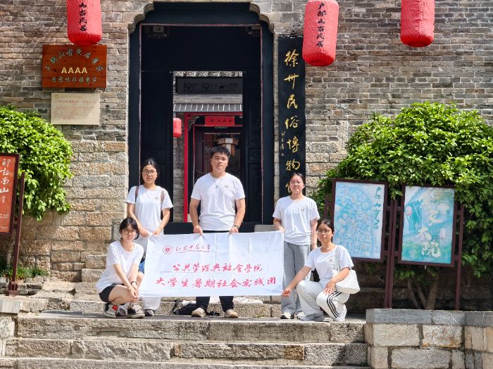 �F꠳ɆT̽�L����ɽ