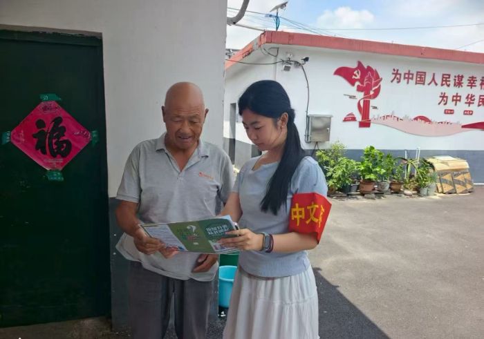 2025�����ڡ������l��|�ĳǴ�W�|���WԺ���ѹ�Ӣ��־Ը������_չ�������l�����d�������˾��˘I�����l�塱������`���