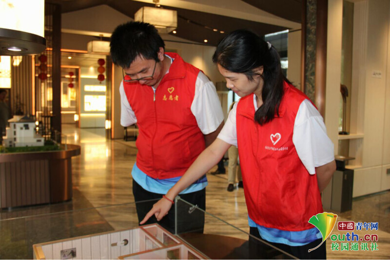 �������tˎ��W���ഺ�x���y�g���B�����֌W�ӞI��ȡ��