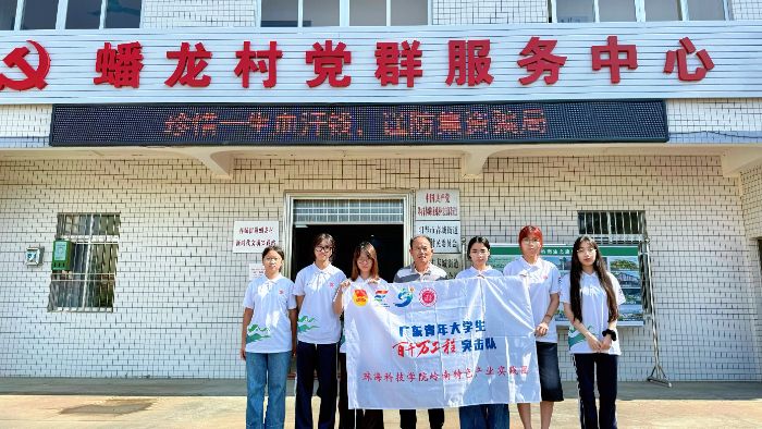 �麣�Ƽ��W(xu��)Ժ�(y��ng)��ɰ�ͻ���(du��)�����ഺ���ɰ�ʵأ����L�l(xi��ng)�����d�D