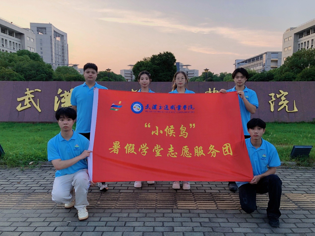 �Ԑ۞�磬�������B������ʢ�ġ�����h��ͨԺ��С���B��־Ը������L���߲�����ƪ��