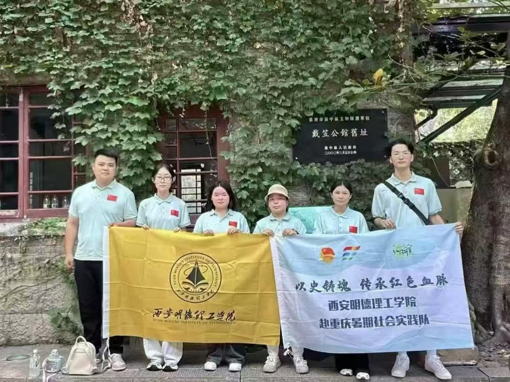 �������������W(xu��)Ժ����ʷ�T��・���мtɫѪ�}������������`꠸��ؑc�_չ�tɫ�������`