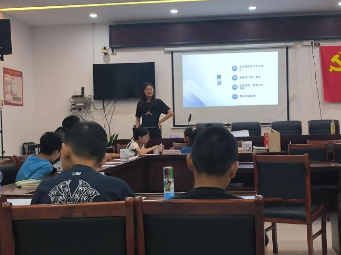 ��������(ji��)ˮ����׌ϧˮ�������Ҋ�������P�ݴ�W(xu��)�V��W(xu��)Ժ���ڌ��`�F�����l(xi��ng)�����