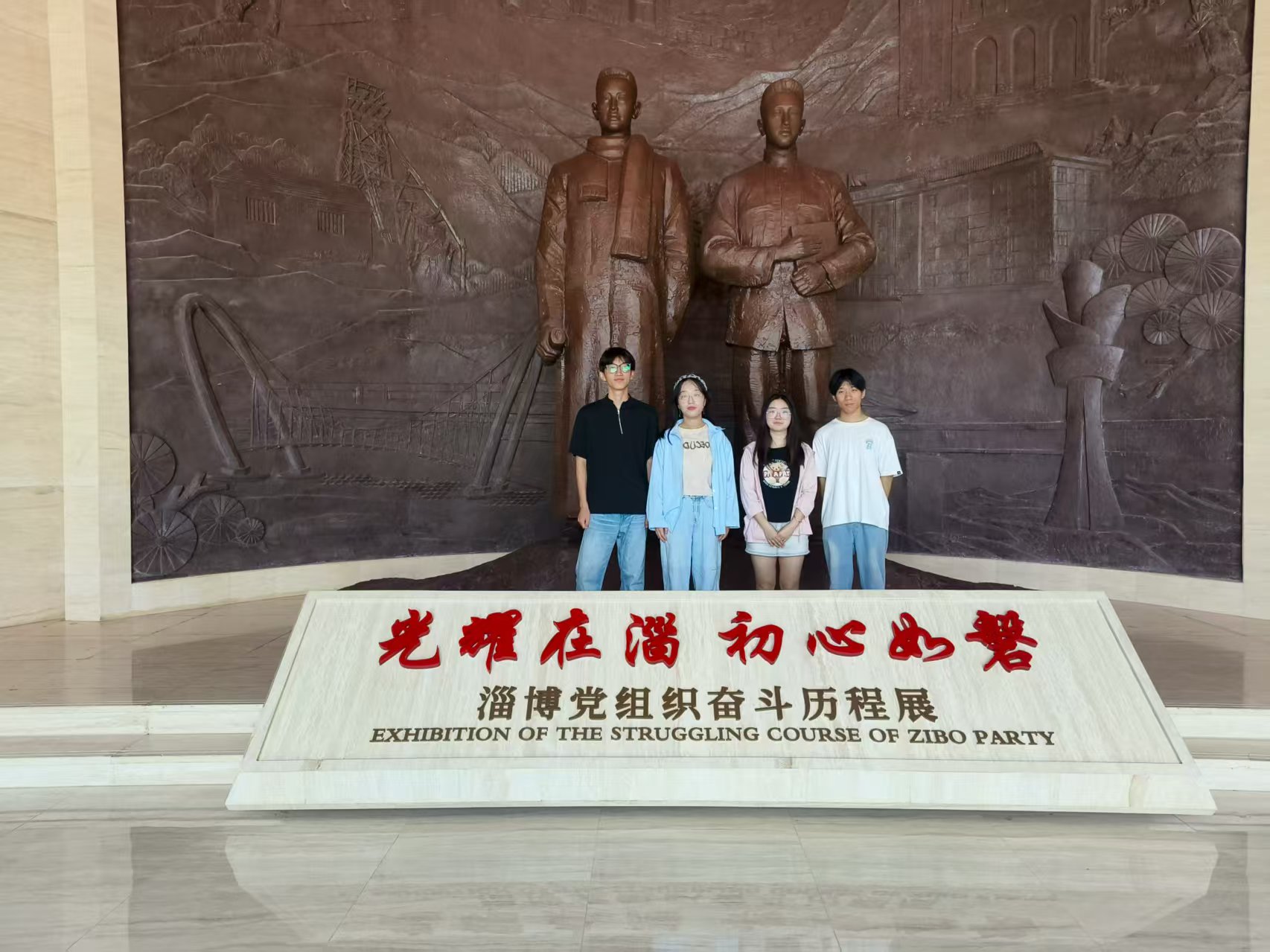 ׷���tɫ���E������^�����ġ���ɽ�|������W��ƽ�C֮·�����`�F���^�Ͳ��h�M���^���v��չ