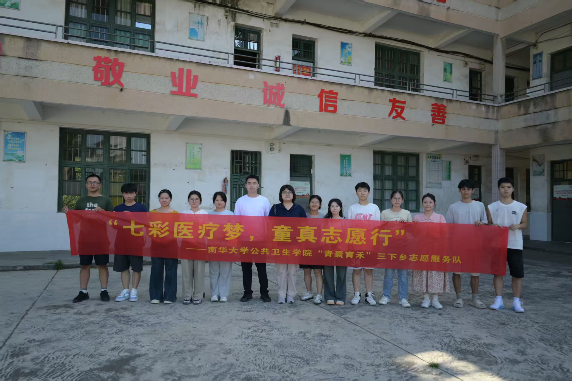 �ҵġ������l����׷���L������