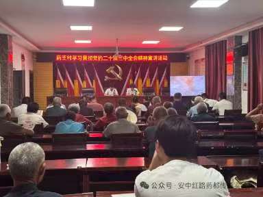 ˎ�����c�ƽ�����Ļ���ײ�c����֮��