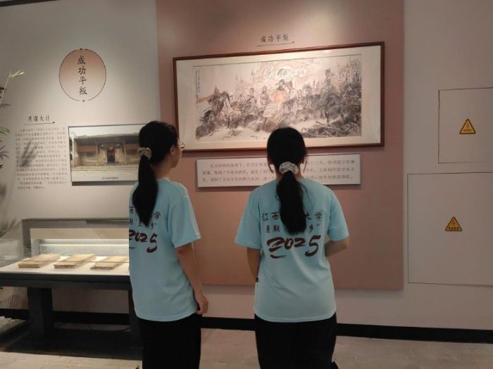 �������Ժ���ČW(xu��)���]���Ļ��m(x��)���