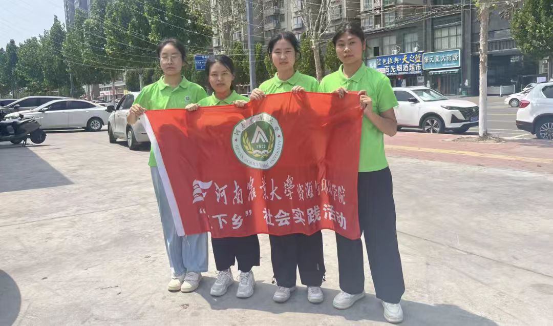 �����lʿ���������Ұ ���ʲɘ��������B����