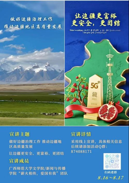 �۽����|(zh��)���l(f��)չ�����L��ԣ��ȫ�F(tu��n)�Y(ji��)߅���D��​​