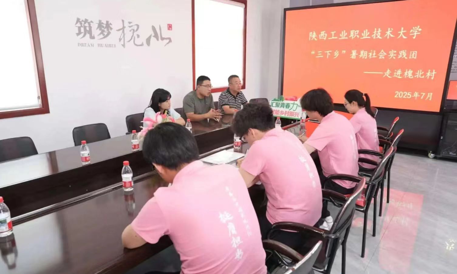 �ഺ�����l(xi��ng)�� �ЌW��֪���d�������Ϲ��̌WԺ�������l(xi��ng)���F꠸����u������̽���l(xi��ng)��l(f��)չ�ܴa