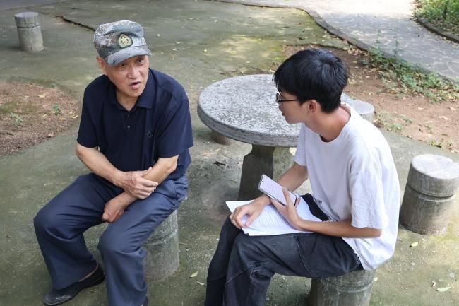 �۽��y�g�������O(sh��)�˾Ӽ҈@�����V��������W(xu��)�콭�y�g�o(h��)����_չ�m�ϻ������{(di��o)�л��