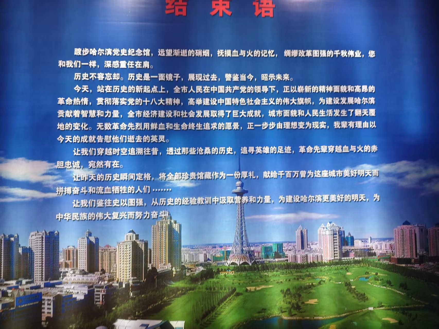 �����I�hʷ�o(j��)���^ӭ���^�ᳱ������ͬ�ù�Ԓ�tɫ����