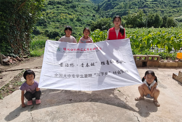 �ഺ�����B�lҰ������ͬ���������������Z���ഺ朡����շ����׌��ͨԒ֮�������ϳν���δ�`��