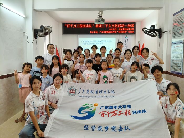 ��ǧ�f���� | �V�|�̹��@�I�WԺ��������ͻ�����Ⱥ��^���`�չ� �ഺ��������ϣ���N��