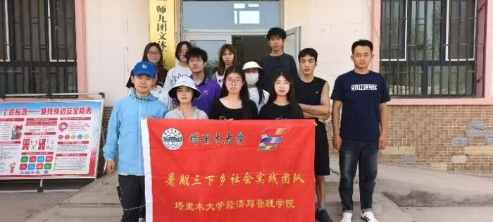 ̽�������������x�ܻ����������l���������`�F