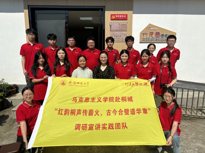 ���Վ�����W����������ͩ��·���Ļ��p�x�q���L