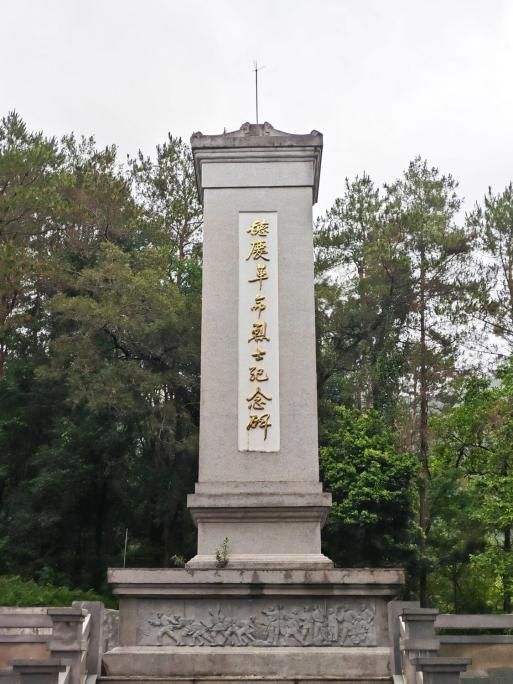 ��ɽ��W(xu��)�t(y��)ůɽ����(sh��)�`�F(tu��n)�c�У����ڼtɫ���N(y��n) ̽�������ں���·