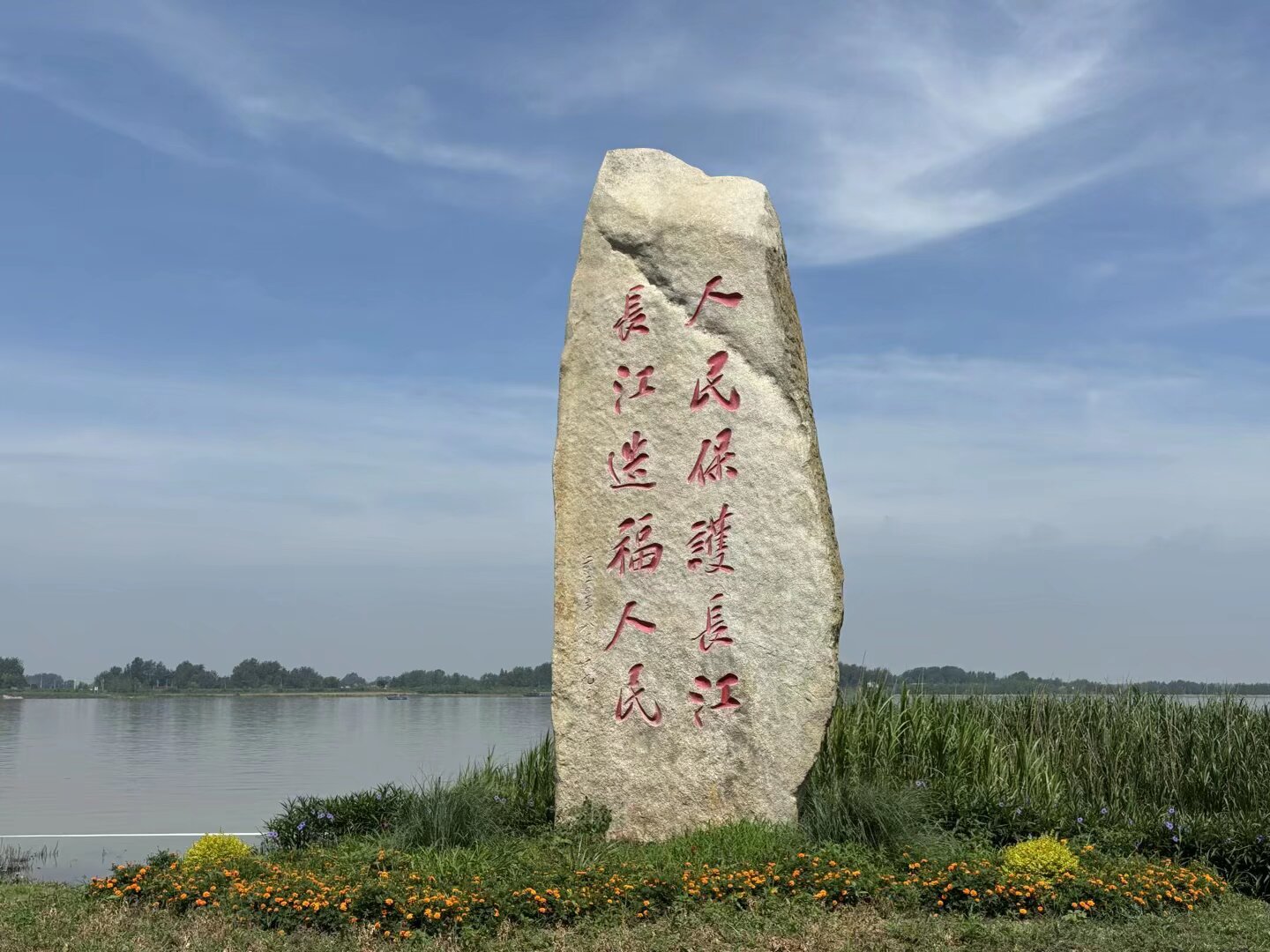 ��a�R��ɽ�I�����B(t��i)�ܴa���ġ��I����Ҋ���������������B(t��i)�͏d��