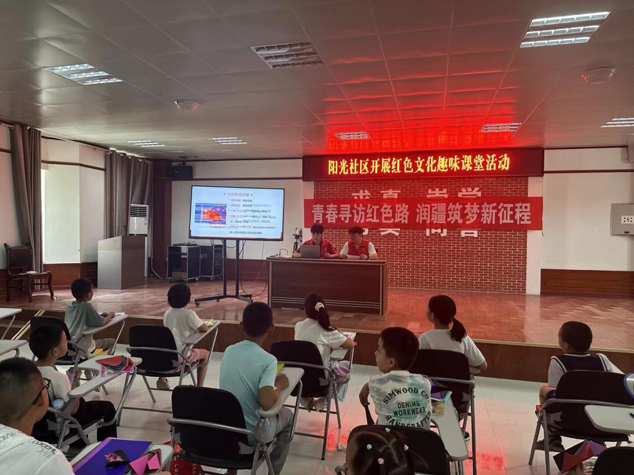 ����W(xu��)�������l(xi��ng)���_չ�tɫ�Ļ��n�ã��s�m(x��)�tɫ����