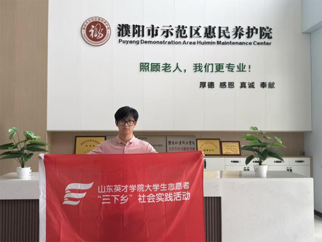 ���������ڡ��F�B�oԺ�o��