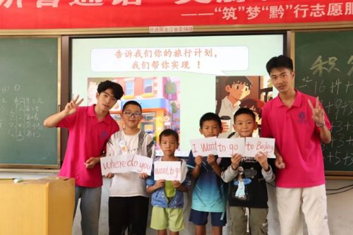 �ഺ�c(di��n)���n�� ͯ�Ĺ��Lδ��(l��i)���F��Ժ��Ժ�������l(xi��ng)����(sh��)�`�F(tu��n)�����мo(j��)��(sh��)