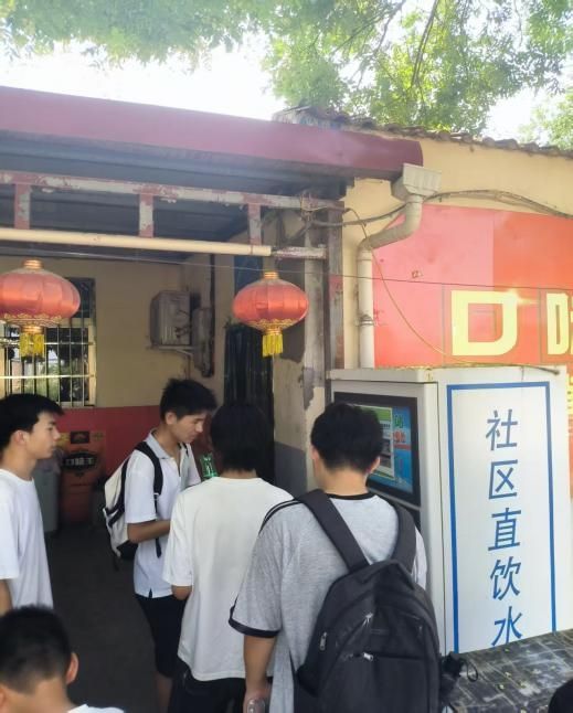 ��֮�µ��ˮ��ȫ�c�r(n��ng)�I(y��)�����������������Ƽ���W(xu��)��������Ұ׷���������(hu��)��(sh��)�`�F(tu��n)���|�ϴ��{(di��o)��