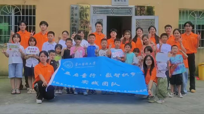 ���憢ͯ�������ǿ�����--�F���t�ƴ�W�����c���̌WԺ�������tˎ�F���a�I�WԺ��������`�F