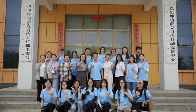 ��ý̽���_(k��i)�¾֣�ʷ�^���z��н��