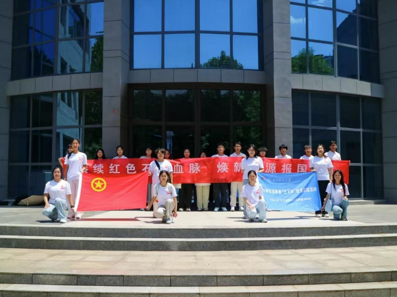 ���ֵ���ӳ���� ��Դ��������� ��Mg-Li��δ�팍�`�F���R��ʯ���tɫ�������ع���ʯ��������d֮·