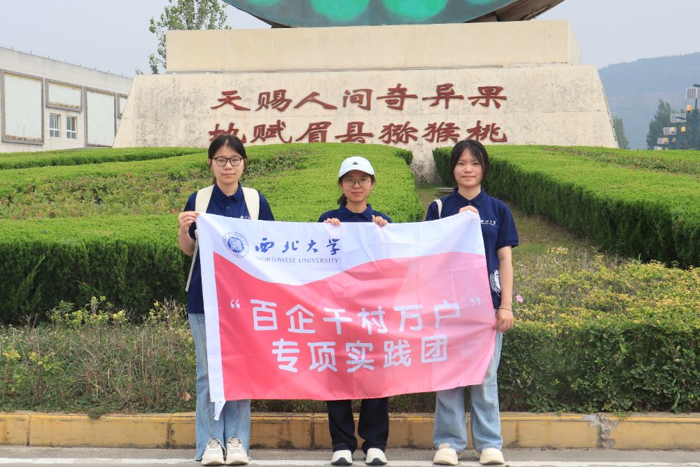 ü�h�J�@���{(di��o)�У��ഺ��(sh��)�`���r(n��ng)�d����������W(xu��)���J�l(xi��ng)��(w��n)�������������(du��)�������l(xi��ng)��(sh��)�`