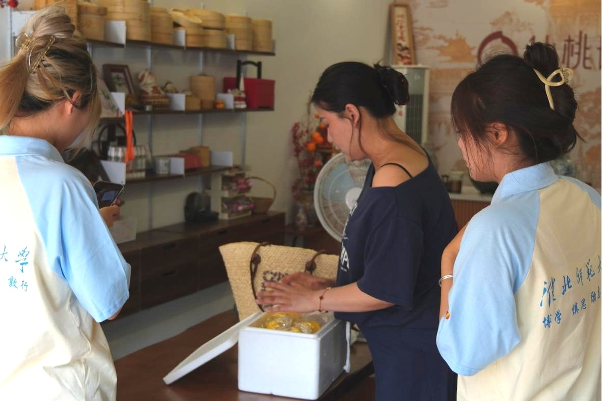 ���x��Ă����c���� ���� ̽�L 90 ����z�����˸�˹��