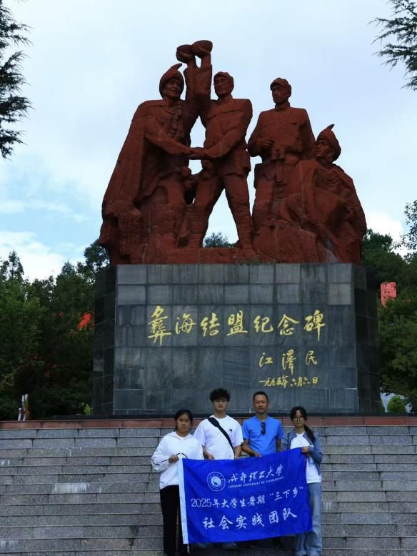 �����l(xi��ng)�M(j��n)�Еr|̽�tɫ�����}�j(lu��)�������l(xi��ng)���d�³�