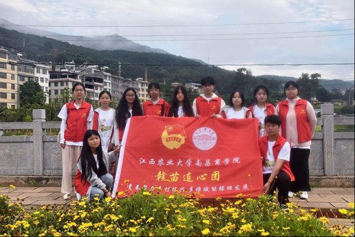 �ഺ�x���l�������`�c�����d���������r�I��W�ϲ��̌WԺ���M���B�ĈF�����ڡ������l��������`