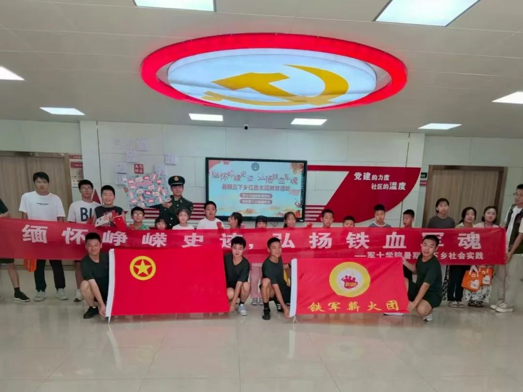 ���K�����I���g�WԺ܊ʿ�c���������WԺ���F܊н����ҫ���{־Ը������_չ�ԡ����э��Vʷ�E����P�FѪ܊�ꡱ�����}�������l������`���