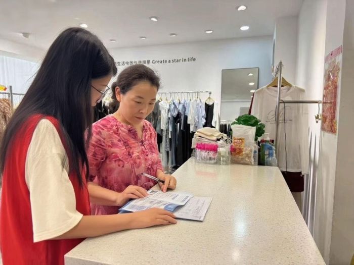 ���������Ƽ���W�C늹��̌WԺ���������_չ�����p�����M�f�ң���ȫ�[�����Ų顱���