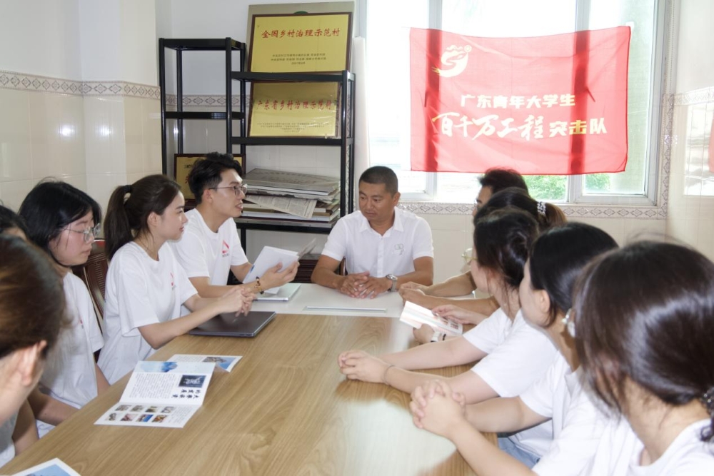 ���Ƕˇ�����ϻ��_�����V�|ؔ����Wؔ�����ՌWԺ���@Ȼ���㡱���`�F�����ƄӴ��Ƕ�ɻ����ģʽ