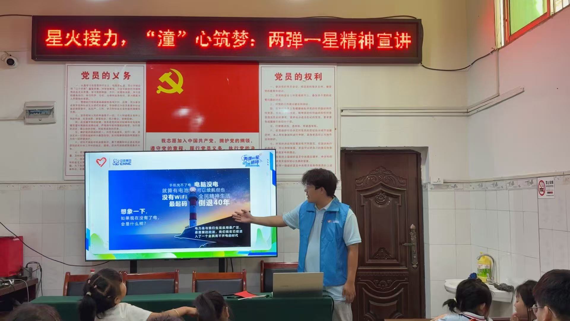 ��̽�غ��վ��������i���܊W��