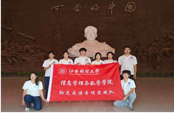 ����ؔ����W����������・����н�𡱌��`�F߮������