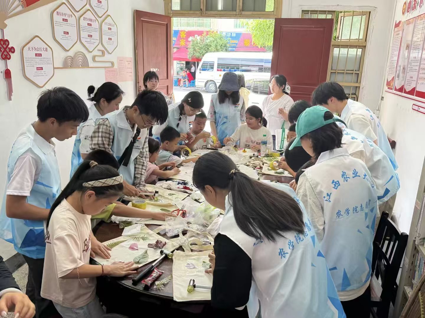 �GȾ��ɽ����·���t��н�������С��������r(n��ng)�I(y��)��W(xu��)�W(xu��)�Ӹ��Ϫq�h��ָ���l(xi��ng)�_չ�������l(xi��ng)�����(hu��)��(sh��)�`