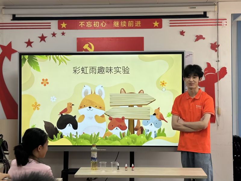 �ѿƌW�N�M��^��������W�Ӱ�Ȥζ�ƌW�v�o��  �������Վ�����W���ČWԺ���ڌ��`�F�׌�ƌW���M�ճ�